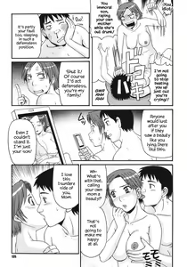 Page 134 of Kinshin Soukansha no Nichijou | Everyday Life of Incestuous Lovers - preview thumbnail