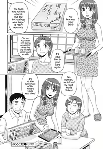 Page 159 of Kinshin Soukansha no Nichijou | Everyday Life of Incestuous Lovers - preview thumbnail
