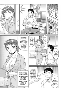 Page 164 of Kinshin Soukansha no Nichijou | Everyday Life of Incestuous Lovers - preview thumbnail