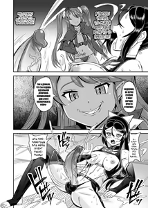 Page 124 of Mahoushoujyo Rensei System Ch. 1-7 (decensored) - preview thumbnail