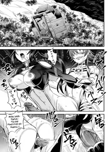 Page 161 of Mahoushoujyo Rensei System Ch. 1-7 (decensored) - preview thumbnail
