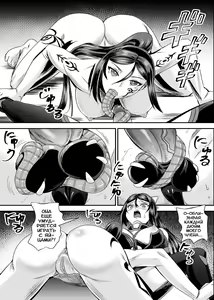 Page 173 of Mahoushoujyo Rensei System Ch. 1-7 (decensored) - preview thumbnail
