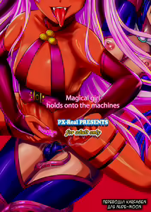Page 194 of Mahoushoujyo Rensei System Ch. 1-7 (decensored) - preview thumbnail