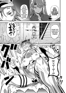Page 199 of Mahoushoujyo Rensei System Ch. 1-7 (decensored) - preview thumbnail