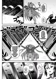 Page 210 of Mahoushoujyo Rensei System Ch. 1-7 (decensored) - preview thumbnail