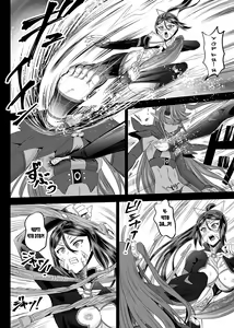 Page 212 of Mahoushoujyo Rensei System Ch. 1-7 (decensored) - preview thumbnail