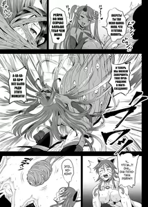 Page 227 of Mahoushoujyo Rensei System Ch. 1-7 (decensored) - preview thumbnail