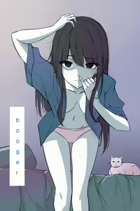 Page 241 of Feint - preview thumbnail