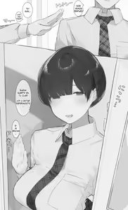 Page 3 of Toxic JK Netorare Jigo Houkoku... - preview thumbnail