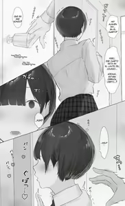 Page 5 of Toxic JK Netorare Jigo Houkoku... - preview thumbnail