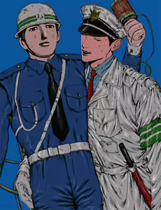 Page 45 of myojo_8989 - preview thumbnail