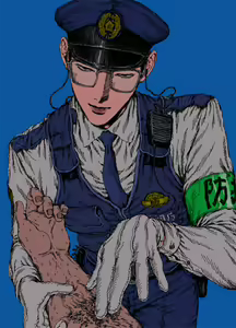 Page 47 of myojo_8989 - preview thumbnail