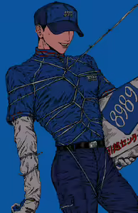 Page 91 of myojo_8989 - preview thumbnail