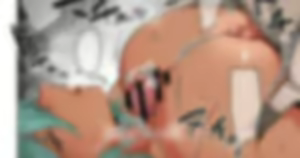 Page 119 of Gomio - preview thumbnail
