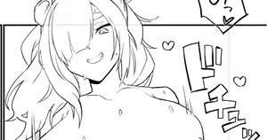 Page 127 of Gomio - preview thumbnail