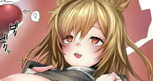 Page 178 of Gomio - preview thumbnail