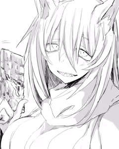 Page 205 of Gomio - preview thumbnail