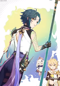 Page 1617 of Hamidemachi - preview thumbnail