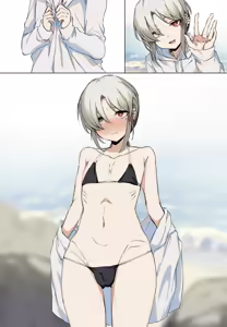 Page 782 of Hamidemachi - preview thumbnail