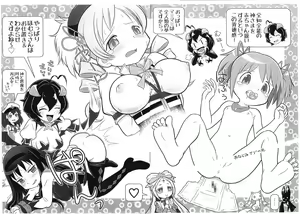 Page 3 of Baiser-sama no Shucchou! SM Manyuuki - preview thumbnail
