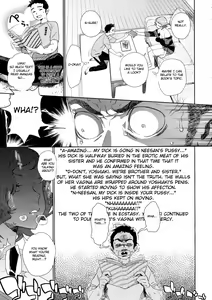 Page 5 of Kyoudai ni Natta Hi | The Day She Became My Sister - preview thumbnail