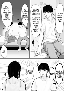 Page 9 of ﻿[Kuruto] Okaa-san de Sumasushikanakute | There's No Choice But Make Do With My Mom - preview thumbnail