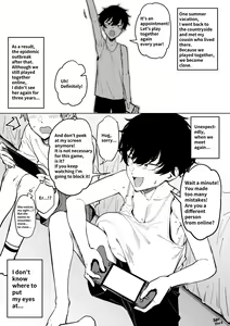 Page 117 of F.w.zholic gallery - preview thumbnail