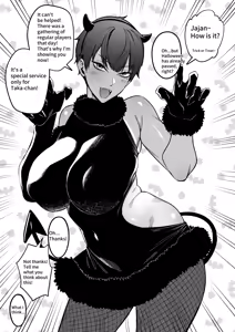 Page 84 of F.w.zholic gallery - preview thumbnail