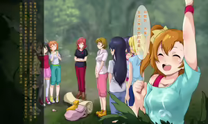 Page 6 of μ's的第一道开胃菜（小泉花阳篇） - preview thumbnail
