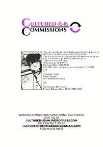 Page 27 of Kivotos ni Otoko ga Zenzen inai nara Mobu doushi de Yuri Koui ni Fukeru koto ga Attemo Shikatanai yone. - preview thumbnail