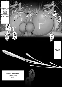 Page 22 of Maid's Ejaculation Management 1-7 - preview thumbnail
