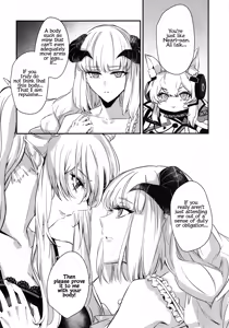 Page 14 of Wish - preview thumbnail