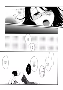 Page 21 of Gotouchi Ecchi - preview thumbnail