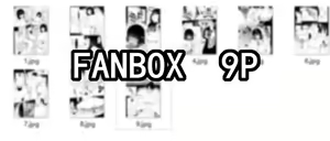 Page 213 of KeinV (17870444) 2024.06.04 - preview thumbnail