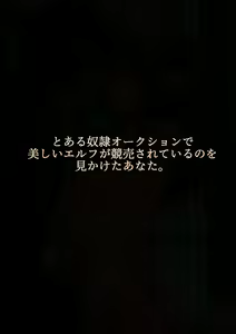 Page 193 of ディッコ 丨 dikk0 (848240) 2024.06.04 - preview thumbnail