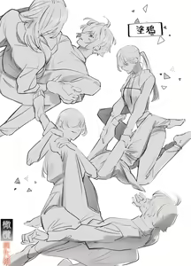 Page 26 of M-kke Kareshi wa Sunao ni Narenai | 抖M男友无法变得坦率 - preview thumbnail