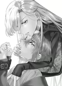 Page 3 of M-kke Kareshi wa Sunao ni Narenai | 抖M男友无法变得坦率 - preview thumbnail