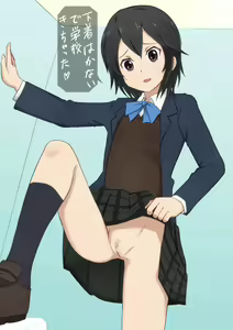 Page 65 of Kokoro Connect Collection - preview thumbnail
