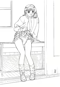 Page 33 of Diaper Girl - preview thumbnail