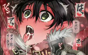 Page 20 of ALO Kirito Seeding Tentacle R○Pe - preview thumbnail