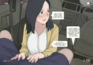 Page 151 of NTRMAN - preview thumbnail