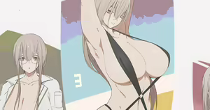 Page 14 of ubi - preview thumbnail