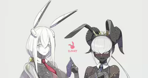 Page 186 of ubi - preview thumbnail