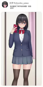 Page 344 of Jidori JK wa Seichouki ~Escalate Shite Iku Hentai Koui~ - preview thumbnail