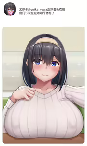 Page 438 of Jidori JK wa Seichouki ~Escalate Shite Iku Hentai Koui~ - preview thumbnail