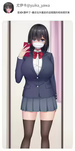 Page 588 of Jidori JK wa Seichouki ~Escalate Shite Iku Hentai Koui~ - preview thumbnail