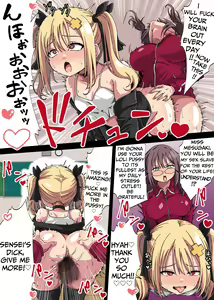 Page 16 of Futanari Onna Kyoushi  ga Class  no Mesugaki ni Aorarete Ukkari  Gachiboko  Honki Rape de Seishori Onahole Ningyou ni  Shite Shimau  Ohanashi - preview thumbnail