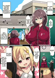 Page 3 of Futanari Onna Kyoushi  ga Class  no Mesugaki ni Aorarete Ukkari  Gachiboko  Honki Rape de Seishori Onahole Ningyou ni  Shite Shimau  Ohanashi - preview thumbnail