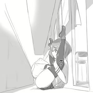 Page 123 of かきのたね - preview thumbnail