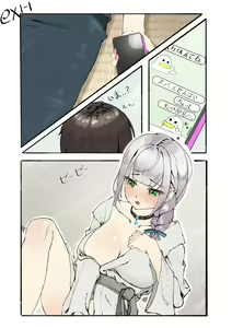 Page 131 of Bangom - preview thumbnail